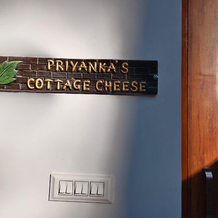 Cottage Cheese Nainital Buitenkant foto